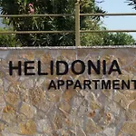 Apartment Helidonia